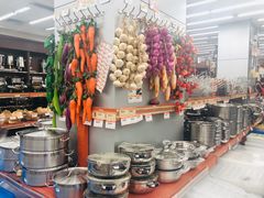 -深圳市厨安居酒店用品设备有限公司(湖溪大厦店)