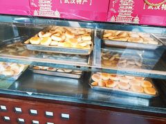 -矮子馅饼(大成路店)