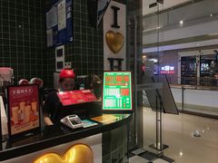 -兰芳园丝袜奶茶