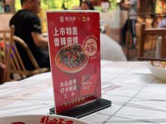 -霸王虾·麻辣小龙虾(清水河公园店)