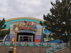 -沈阳方特欢乐世界