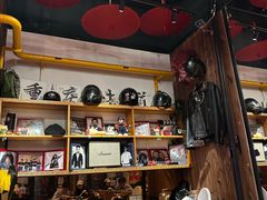 -我的面 川味Bistro(后沙峪店)