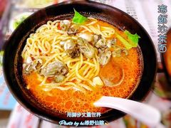 -中山路步行街