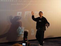 -太平洋影城(王府井店)