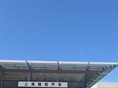 -上汽大众4S店(上海冠松店)