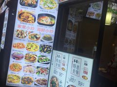 -大厨的餐厅(曾厝垵总店)