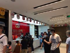 -同步齿科·数字化正畸种植口腔中心(珠海店)