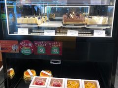 -莉莲蛋挞(日月光店)