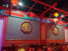 -盖碗儿梨园·变脸吐火·川剧(天府广场店)
