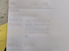 -瑞鹏宠物医院