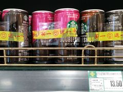 -BHG Market Place(水游城店)