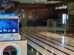 -UME影城(中国巨幕高新店)