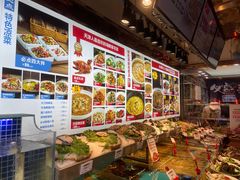 -必点海鲜·鲅鱼水饺(鞍山西道店)