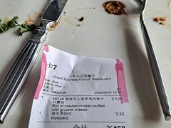 -火车头法国西餐厅