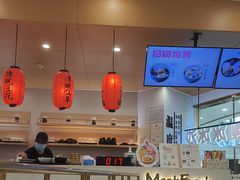 -鲜芋仙(番禺万达广场店)