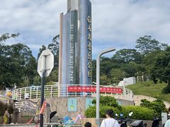 -白石龙音乐公园