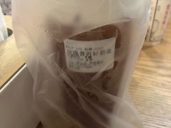 -隆延茶铺(学清路驹然店)