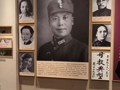 -李宗仁官邸