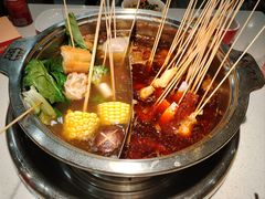 -袁记串串香(新南门店)