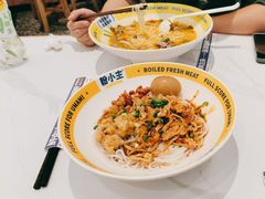 -粉小主·贵州酸汤牛肉粉(南京仙林金鹰店)