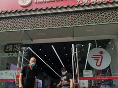 -九号电动车(安定门内大街店)