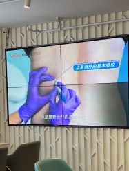 -上海玫瑰医疗美容医院