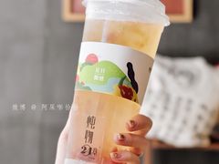 -炖物24章·顺时轻养茶(杭州大厦店)