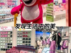 -万达广场(太原街店)