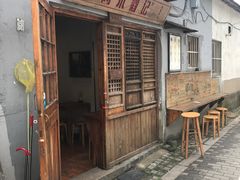 -阿木舂记·特色小吃(平江路店)