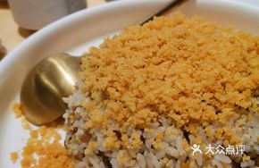 Grandma Yu's Pickled Mustard Greens and Minced Pork Fried Rice