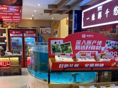 -辣得叫湘菜(四明店)