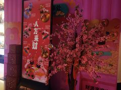 -寰映影城(大融城激光IMAX店)