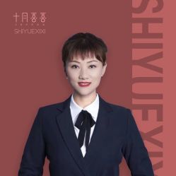 点击看大图 -壹佳月子中心(大连店)