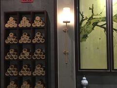 -品粹徽园·家常安徽菜