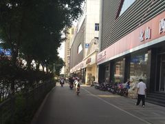 -山西图书大厦(建设南路店)