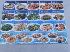 -纽顿熟食中心