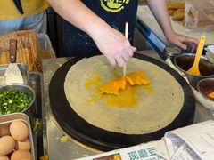 -卞姐蛋饼(陕西南路店)