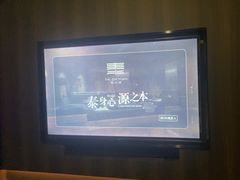 -泰之源足浴会所(玉环店)