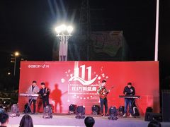 -万达广场(福州金融街店)