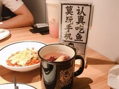 藤椒正经鸡-太二酸菜鱼(福州泰禾店)
