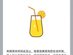 -上海嘉宁·心理咨询中心