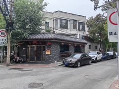 -粤秀小厨·广式早茶(辽宁路店)