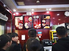 -郑家包子牛肉拉面(尚勤路店)