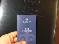 -汕尾巴黎半岛酒店