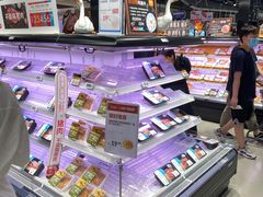 -盒马鲜生(观音桥店)