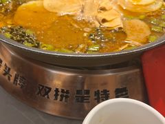-探炉·香辣豆花烤鱼(笋岗宝能环球汇店)