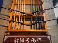 -轻武堂传统射箭·功夫茶·射击体验馆(仁和新城店)