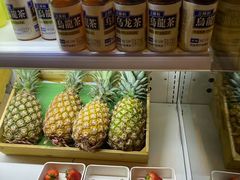 -海纳百川·都市温泉·足道·SPA(学院路店)