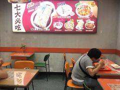 -红荔村肠粉(龙华地铁站店)