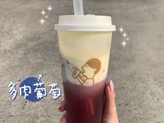 -喜茶(上海打浦桥日月光gelato lab+店)